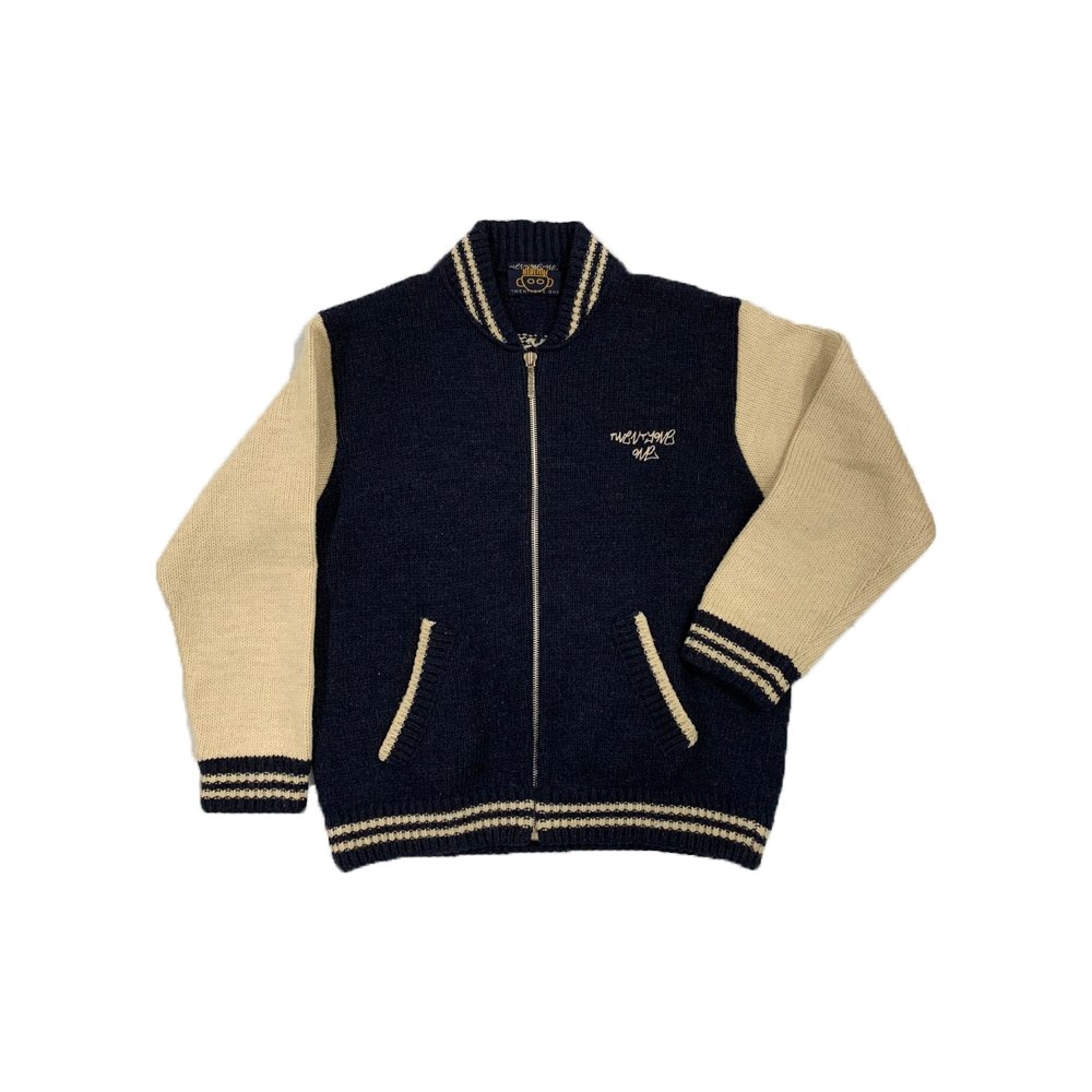 Vintage Jumper &amp; Cardigan Mystery Box — Men's